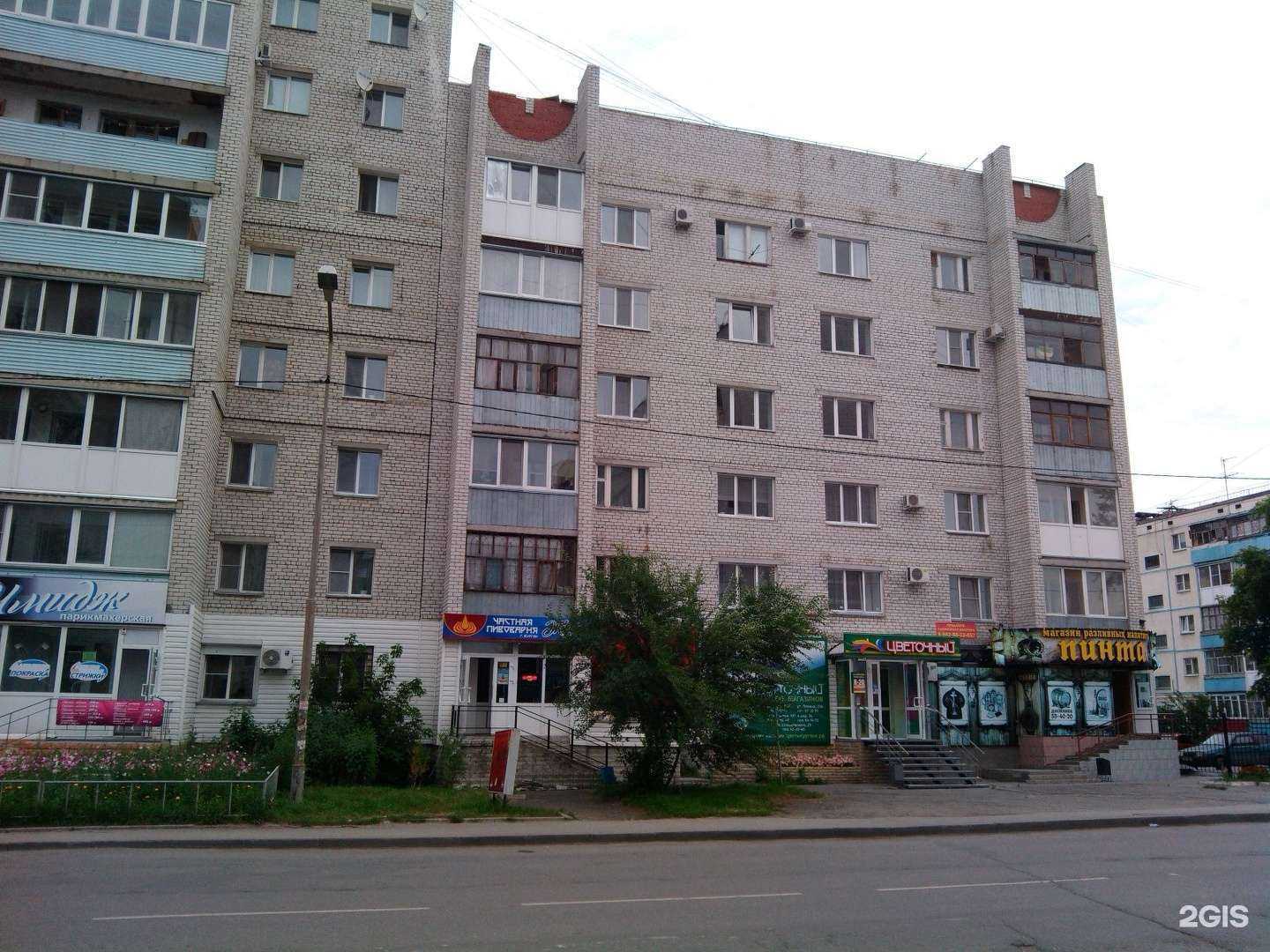 Отзывы на компанию Жигули в Кургане c фото - фотография 2 из 2