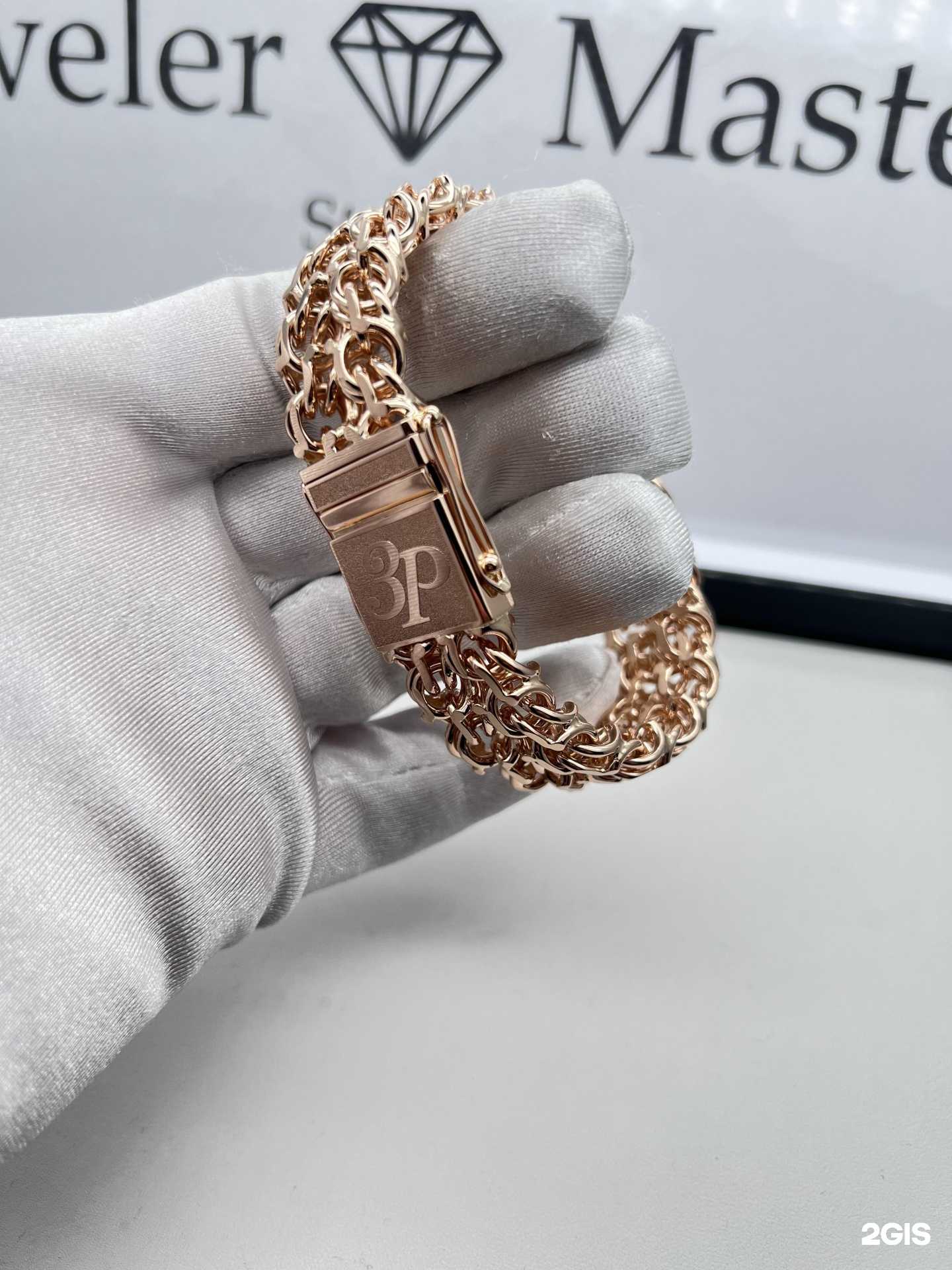 Отзывы на компанию ЮвелирМастер в Уфе c фото