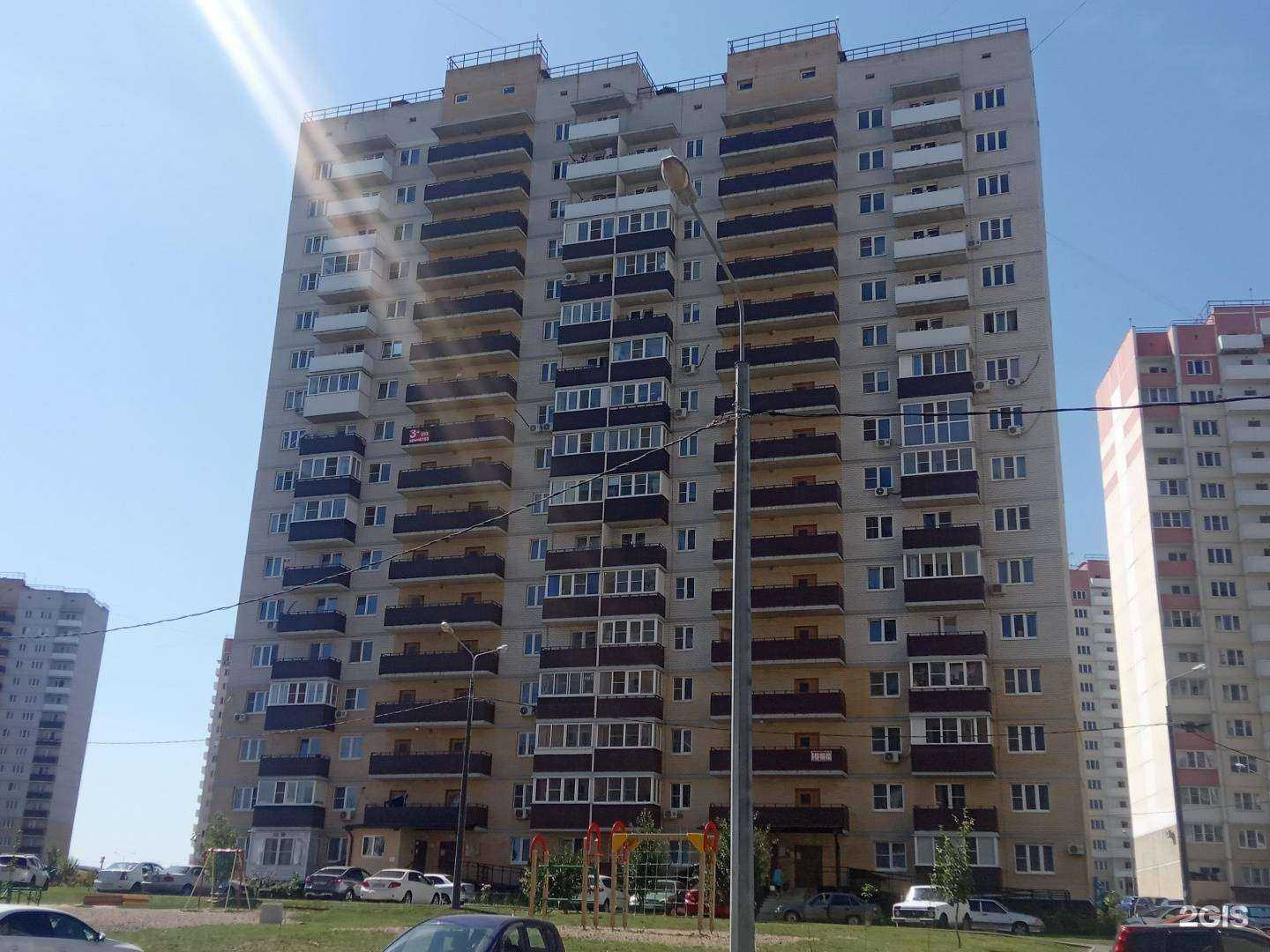 Отзывы на компанию Детский центр в Ростове-на-Дону c фото - фотография 2 из 2