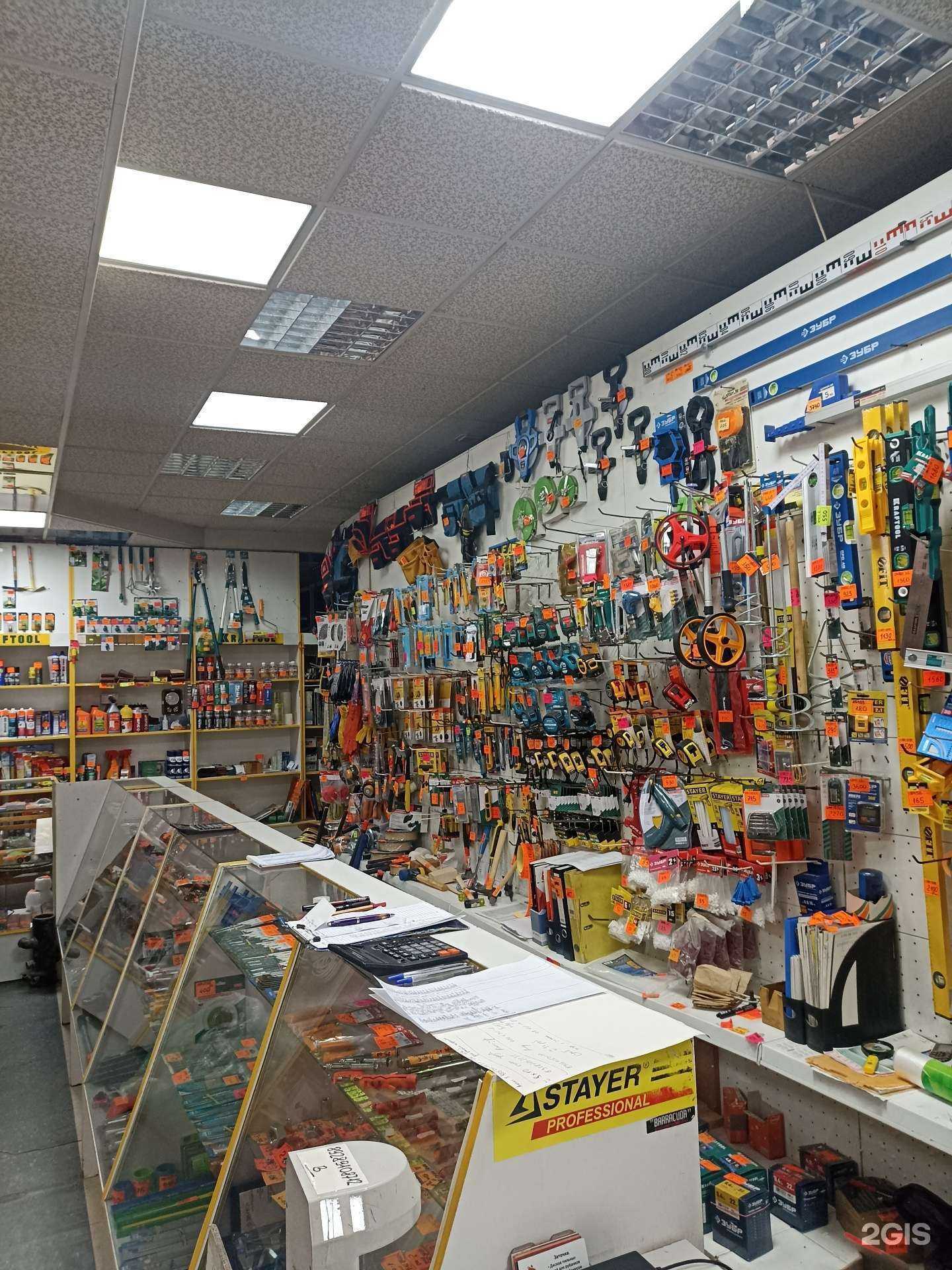 Отзывы на компанию Универсал в г. Нальчик c фото