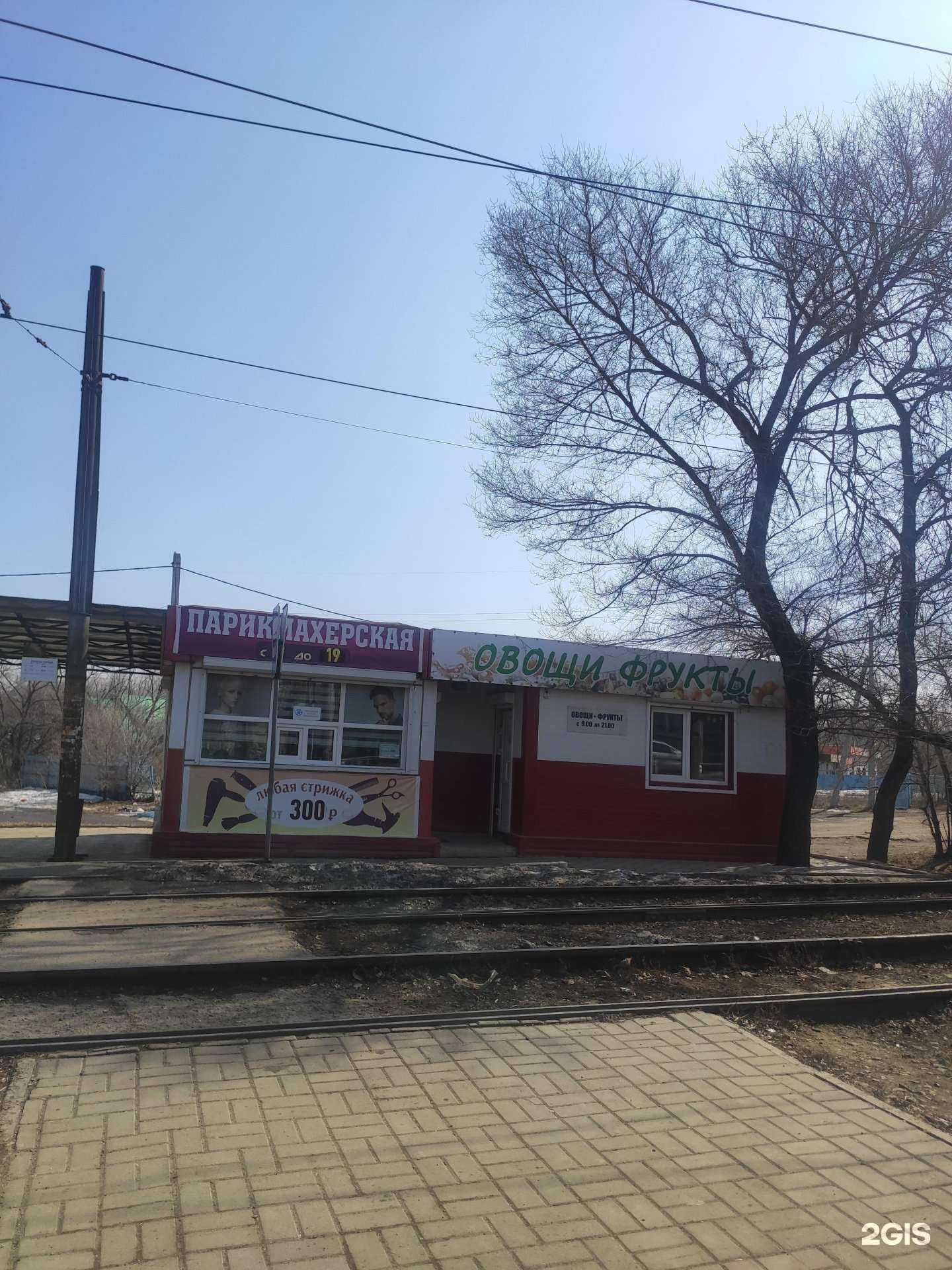 Отзывы на компанию Победа в Хабаровске c фото - фотография 2 из 2