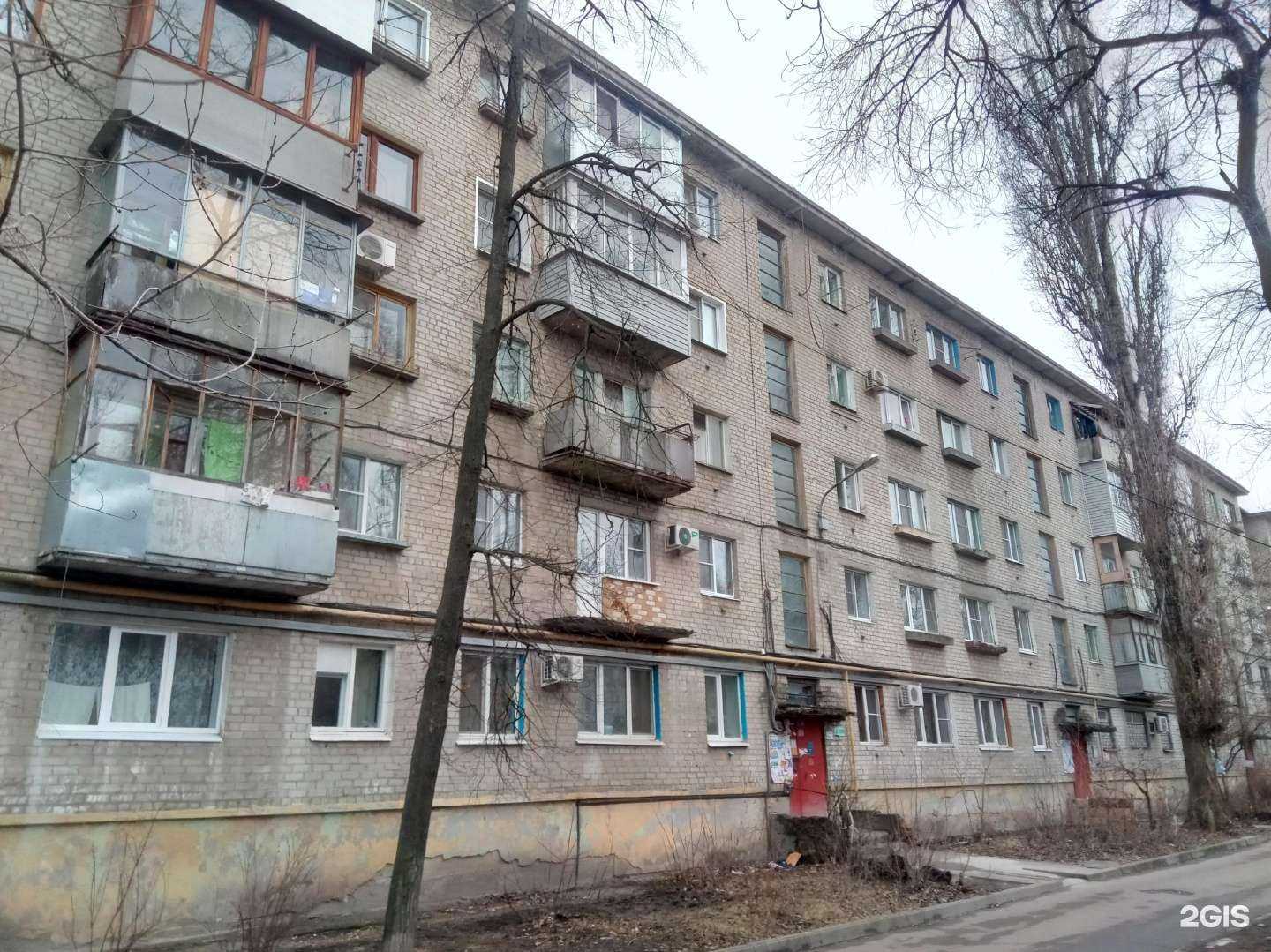 Отзывы на компанию Славянская оптика в Воронеже c фото - фотография 2 из 2