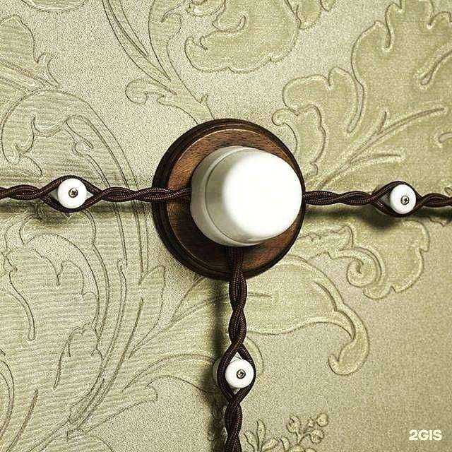 Отзывы на компанию Эксперт ОПС в Ангарске c фото