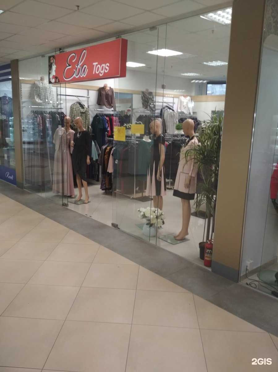Отзывы на компанию Ева Togs в Калининграде c фото