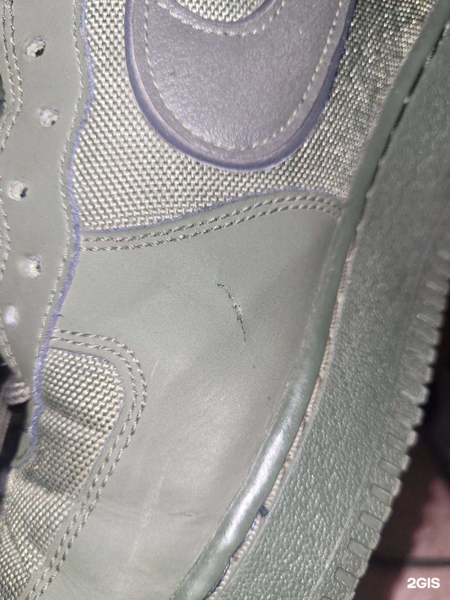 Отзывы на компанию Олимп в Альметьевске c фото - фотография 2 из 2