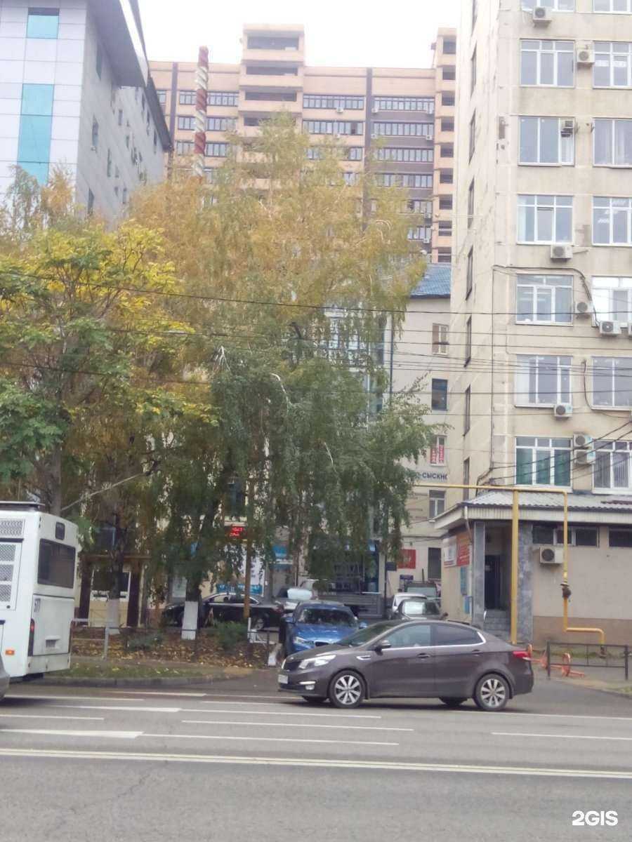 Отзывы на компанию Вкусно и быстро  в Краснодаре c фото - фотография 2 из 2