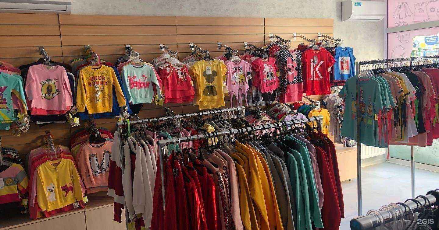 Отзывы на компанию Алисёнок в г. Краснодар c фото