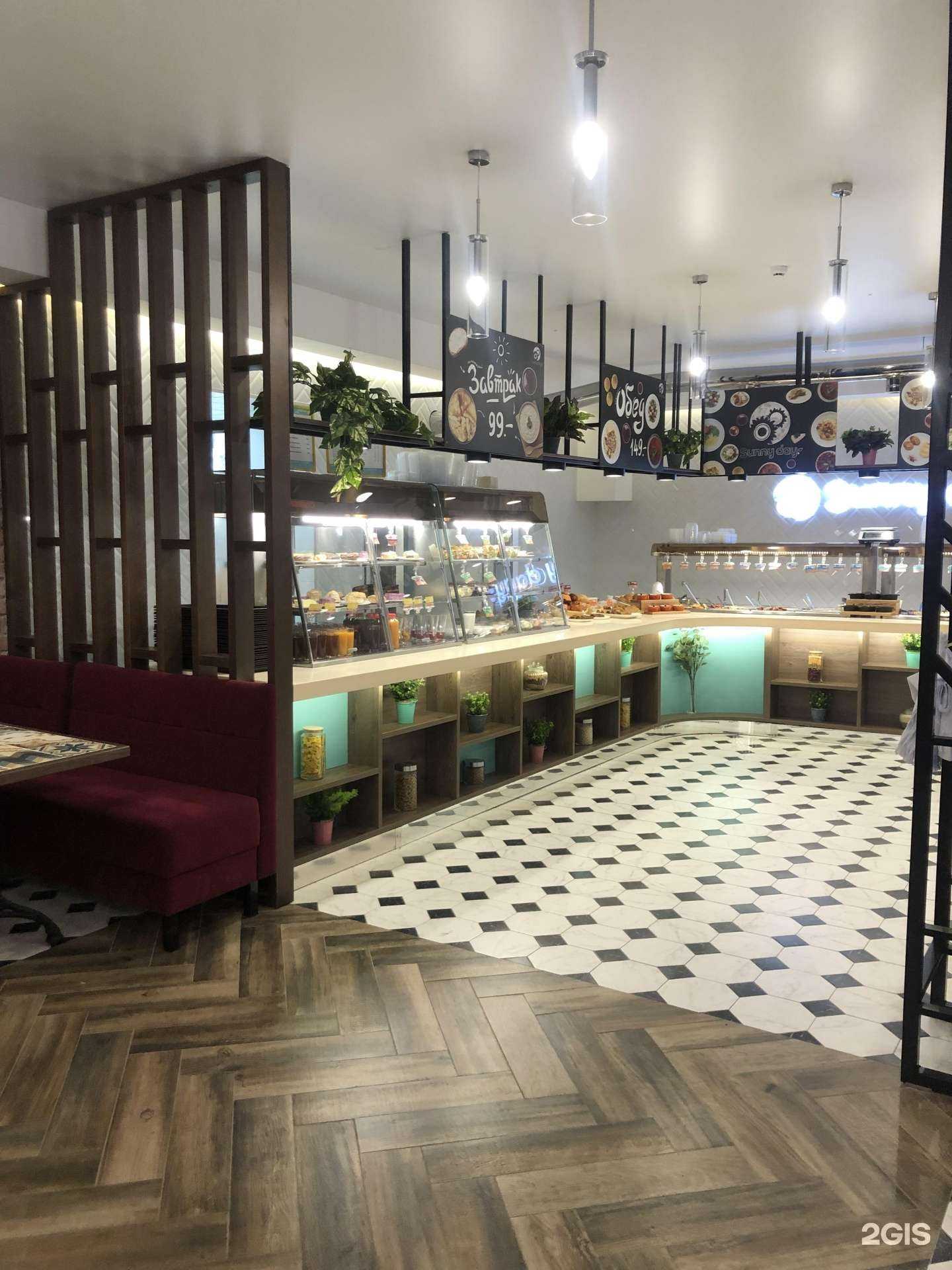 Отзывы на компанию Солнечный день в Новосибирске c фото