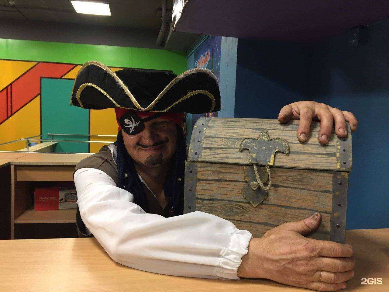 Отзывы на компанию Пятница Даниеля в Чите c фото