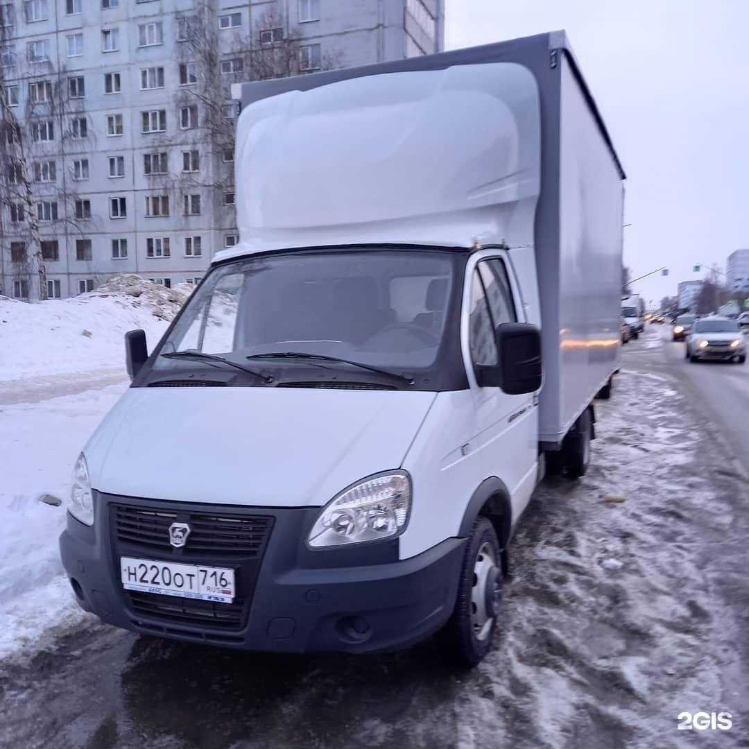 Отзывы на компанию Газель НЧ в Набережных Челнах c фото