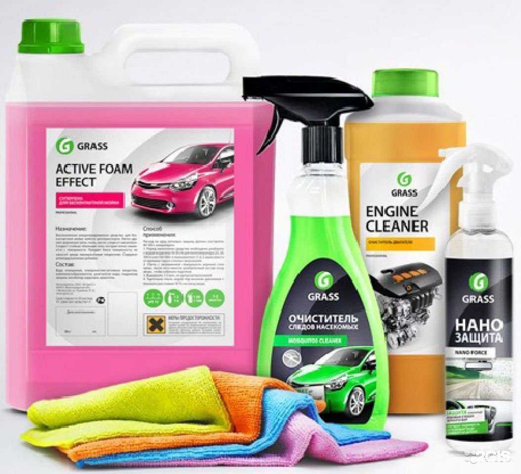 Отзывы на компанию Grass в Стерлитамаке c фото