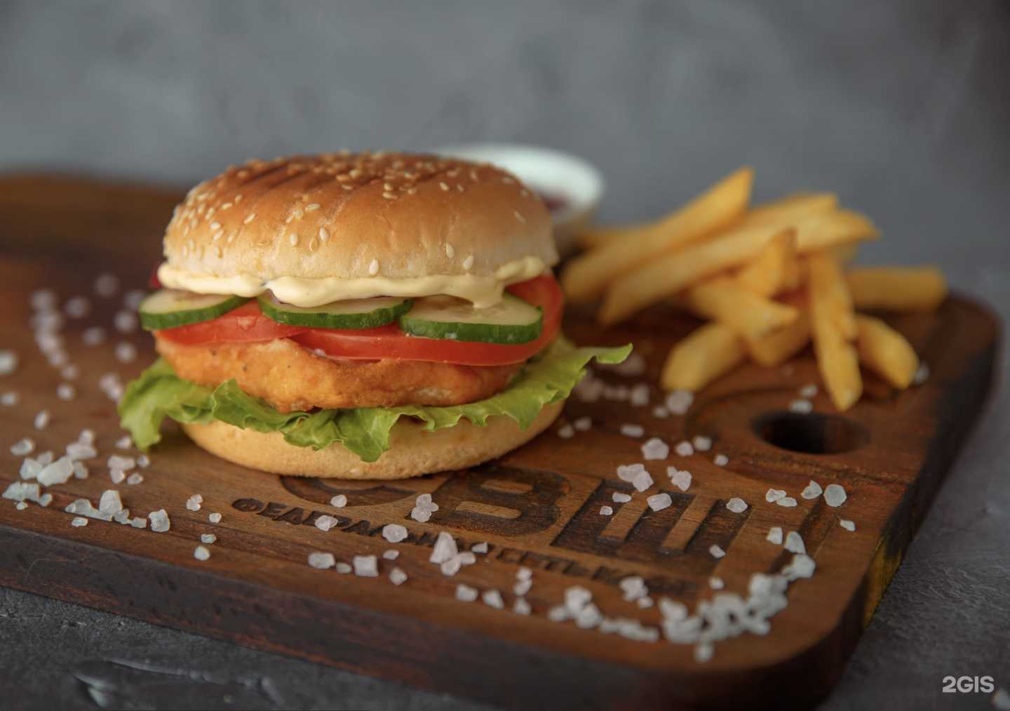 Отзывы на компанию Самая вкусная шаурма в Сафонове c фото