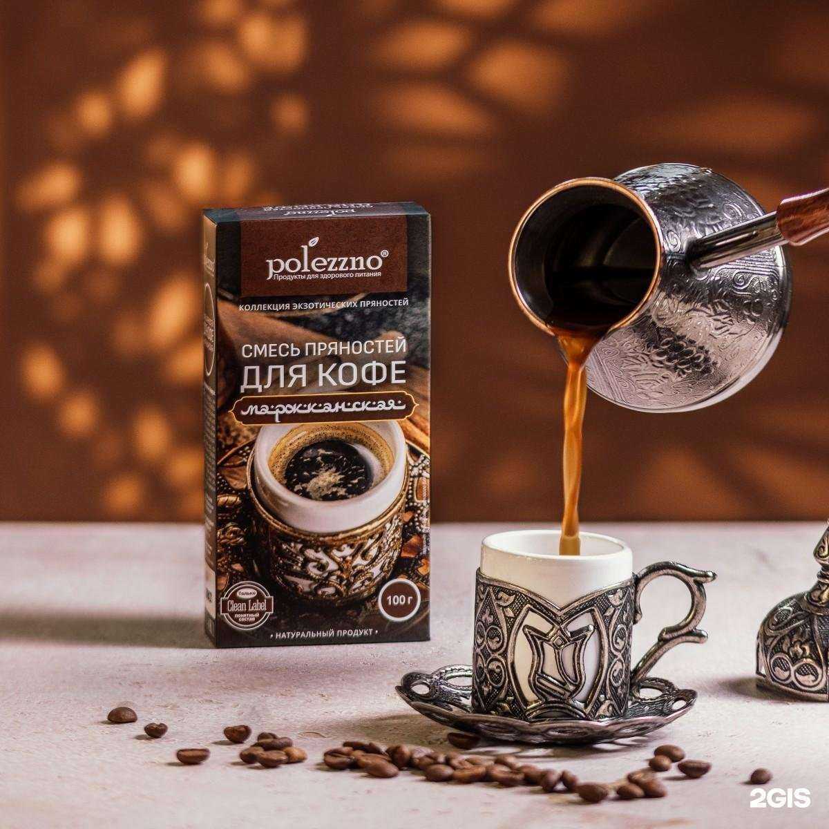 Отзывы на компанию Таёжный дворик в Новосибирске c фото