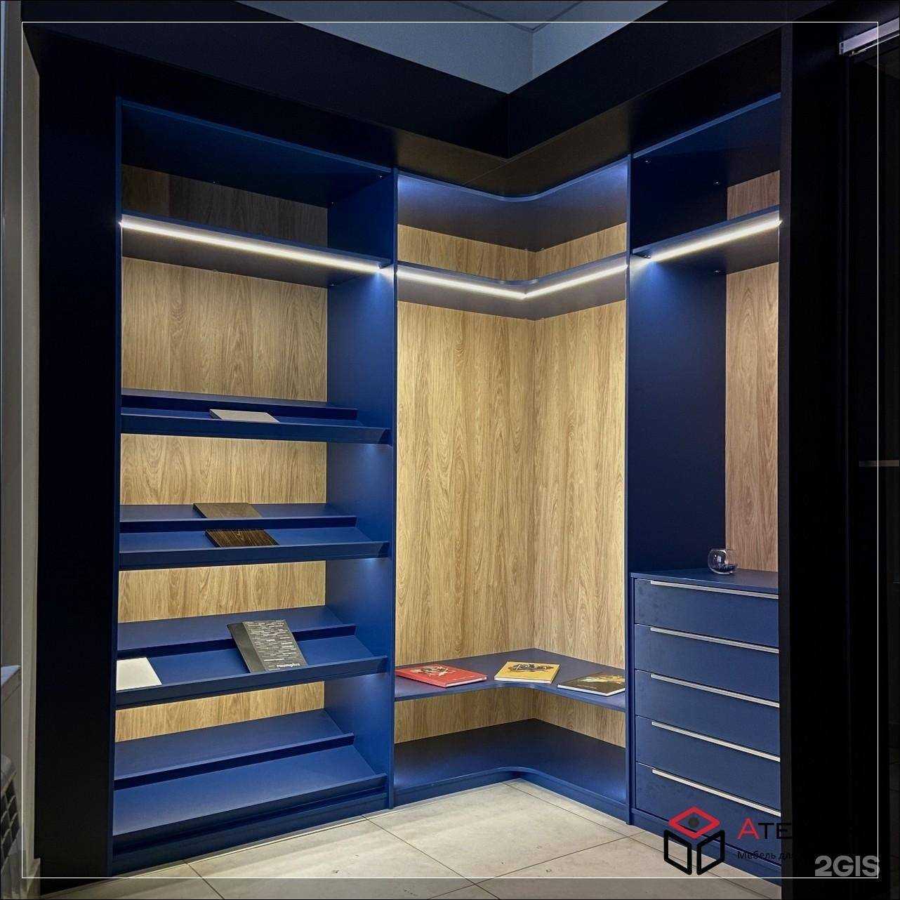 Отзывы на компанию Atelier в Владивостоке c фото