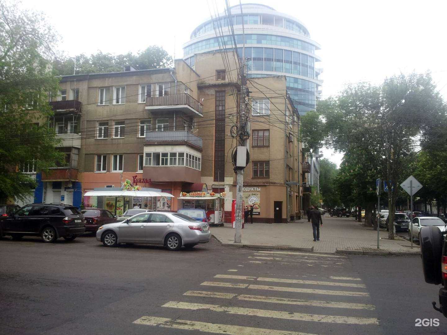 Отзывы на компанию Флагман в Воронеже c фото - фотография 2 из 2