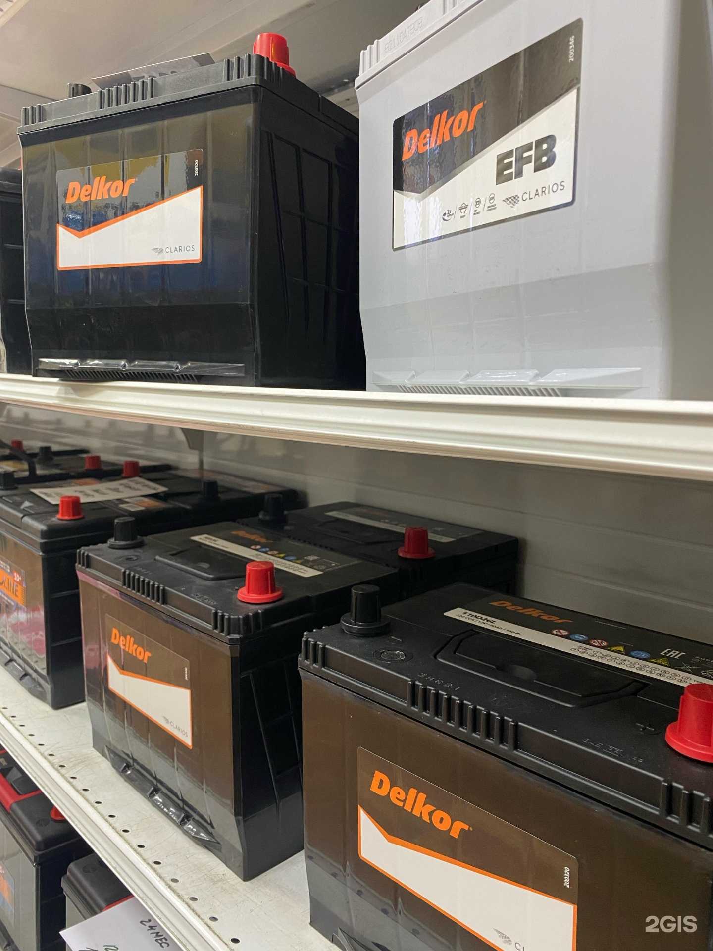 Отзывы на компанию Аккум в г. Новосибирск c фото