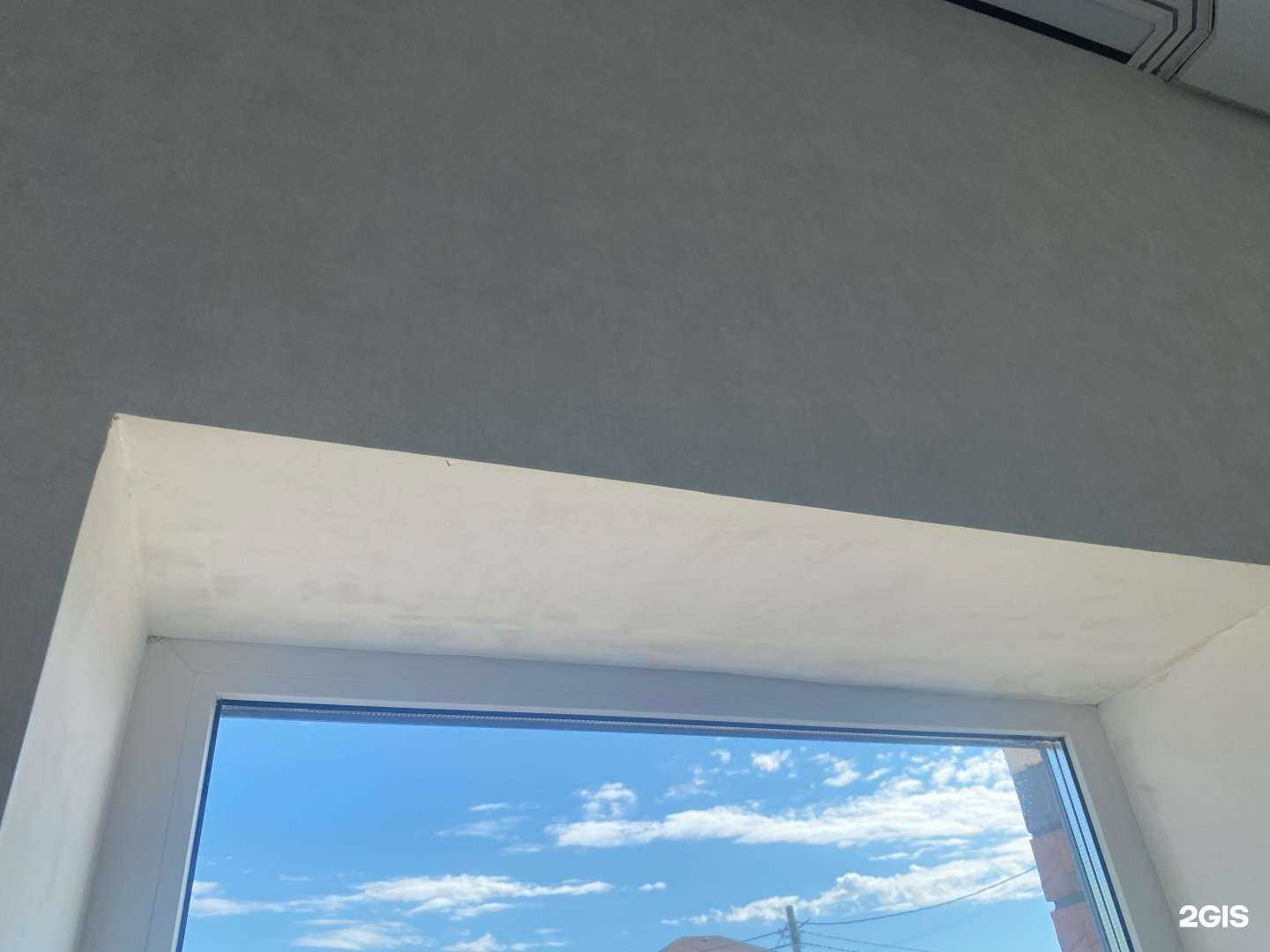 Отзывы на компанию Gips в Саратове c фото