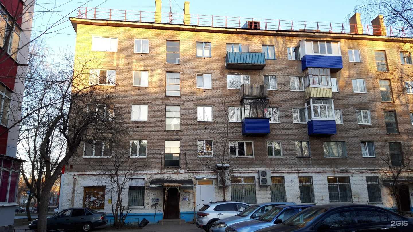 Отзывы на компанию Офсет в Стерлитамаке c фото - фотография 2 из 2