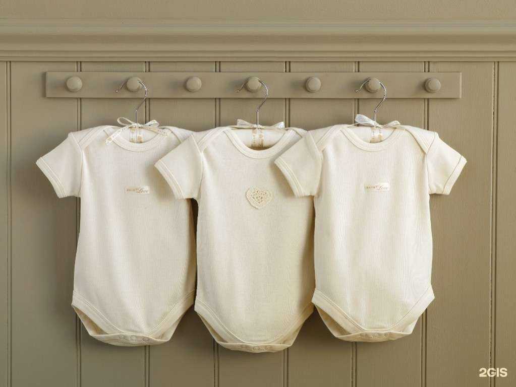 Отзывы на компанию Liza-Baby в Нижневартовске c фото