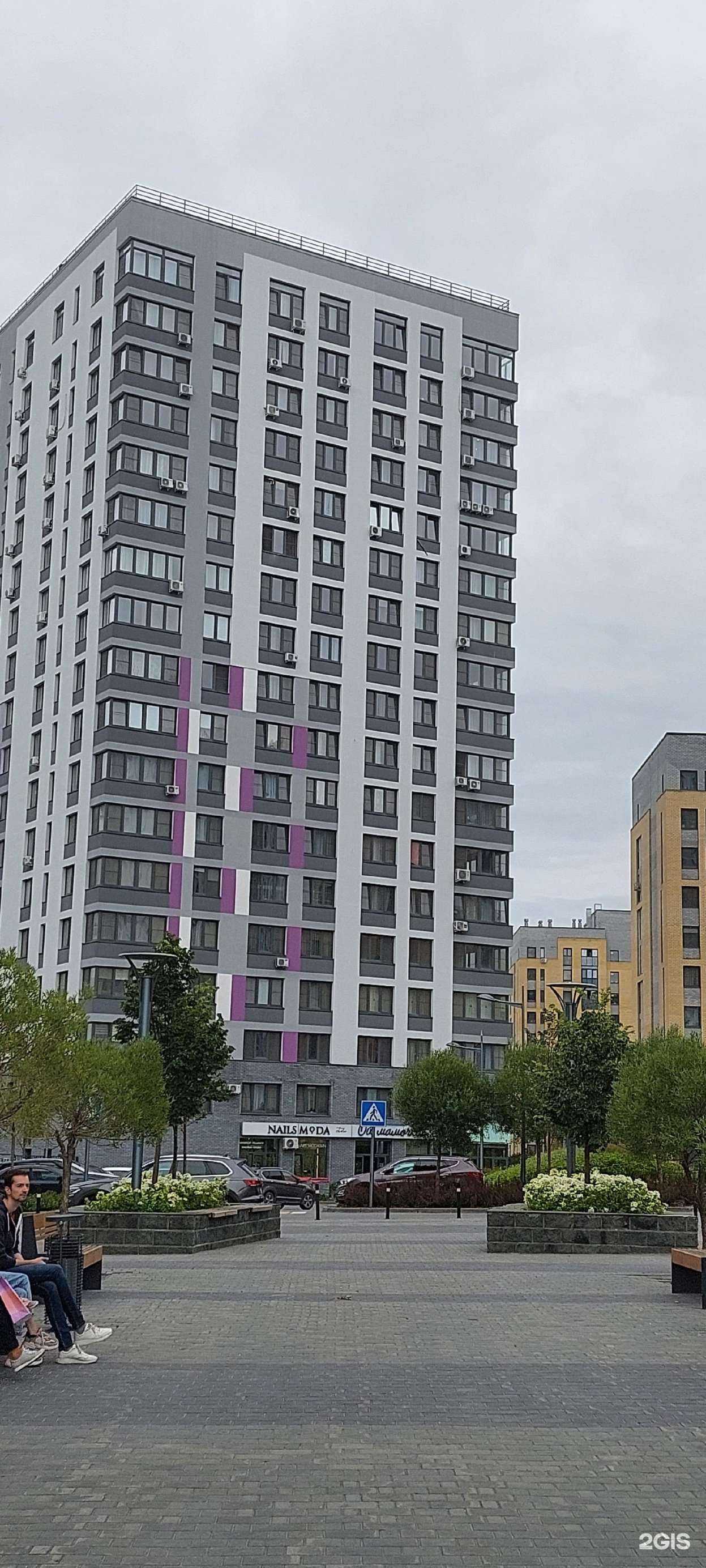 Отзывы на компанию Основа в Тюмени c фото - фотография 2 из 2