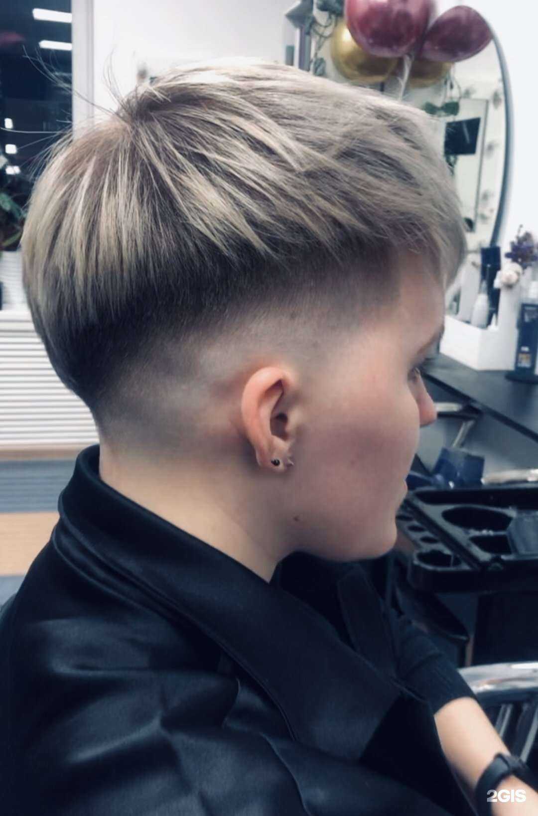 Отзывы на компанию NeBarbershop в г. Воронеж c фото