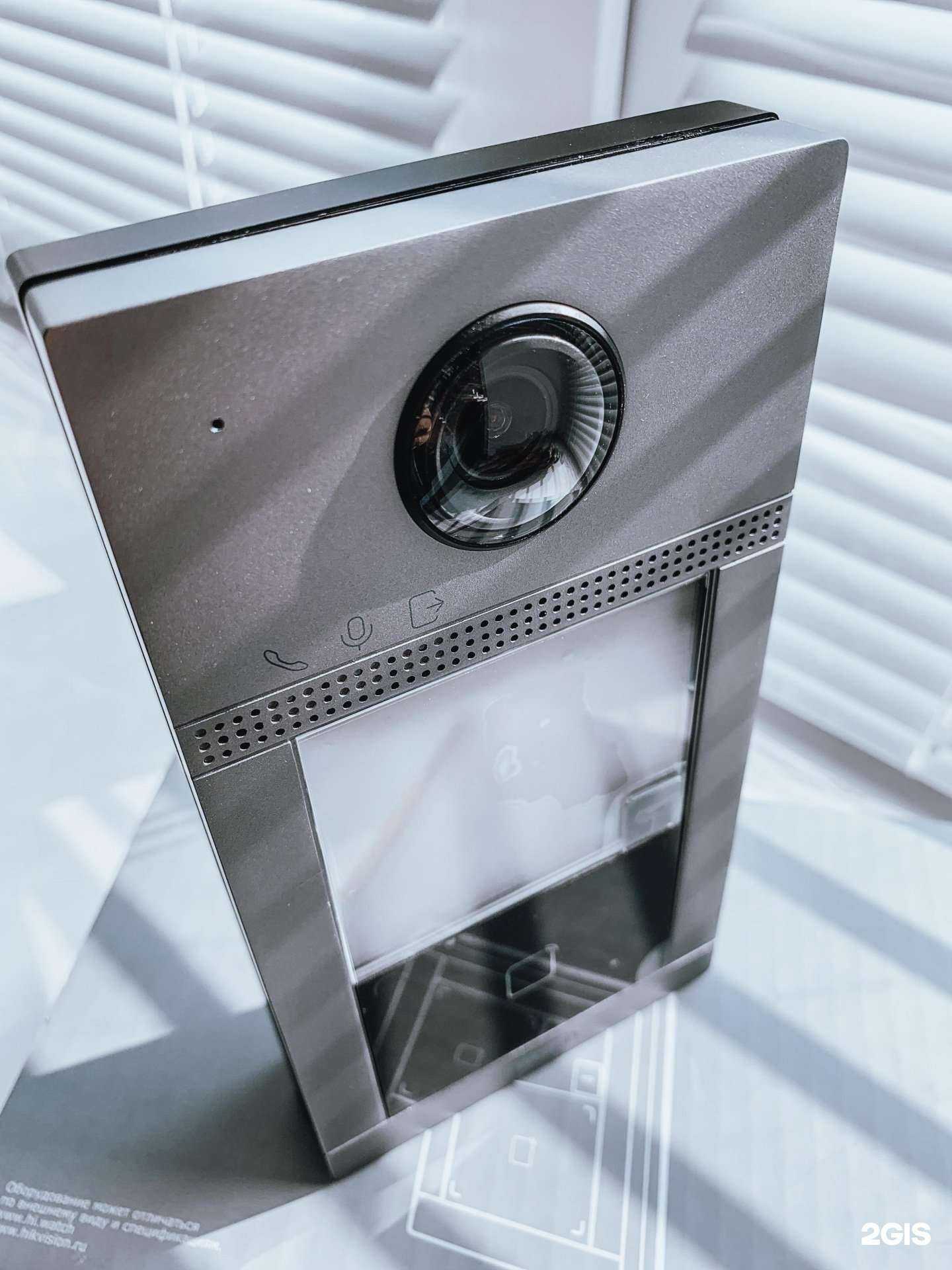 Отзывы на компанию ТМК Периметр в г. Якутск c фото