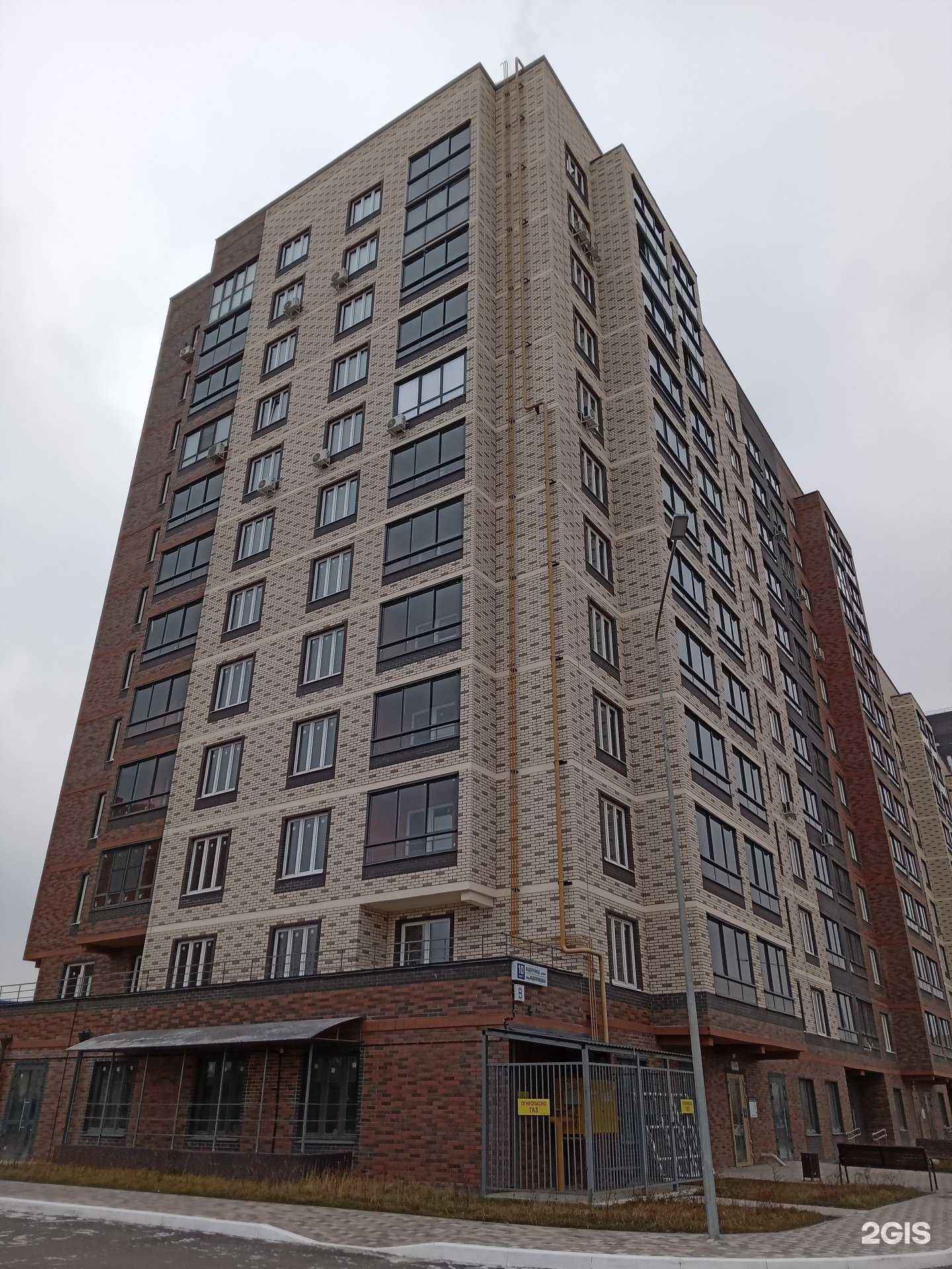 Отзывы на компанию Matizz в Чебоксарах c фото - фотография 2 из 2