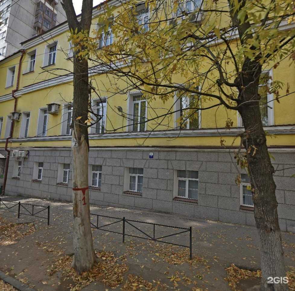 Отзывы на компанию Дэкс в г. Саратов c фото