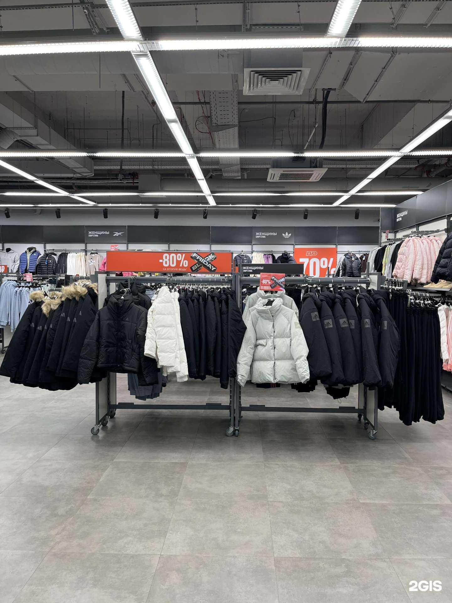 Отзывы на компанию Lamoda Sport Outlet в Иркутске c фото
