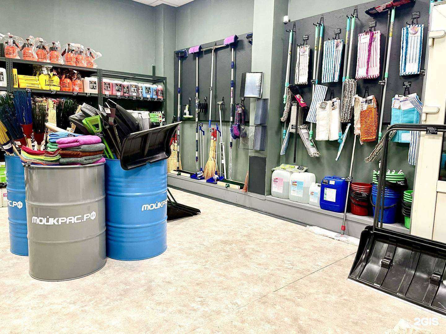 Отзывы на компанию МойКрас.рф в г. Красноярск c фото