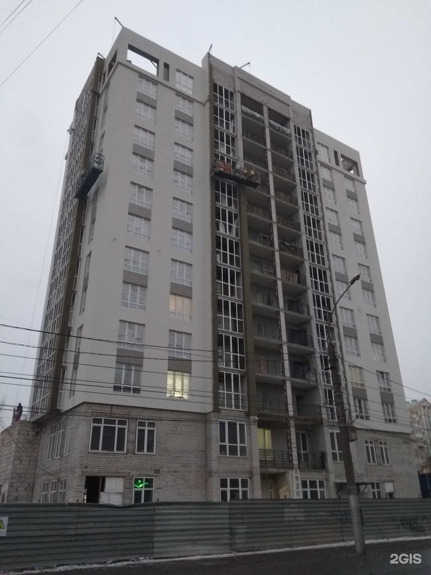 Отзывы на компанию Куб в Липецке c фото - фотография 2 из 2