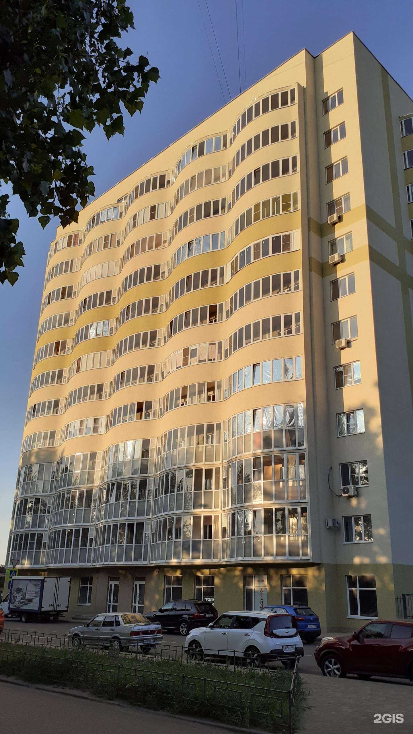 Отзывы на компанию Формула торговли в Воронеже c фото - фотография 2 из 2