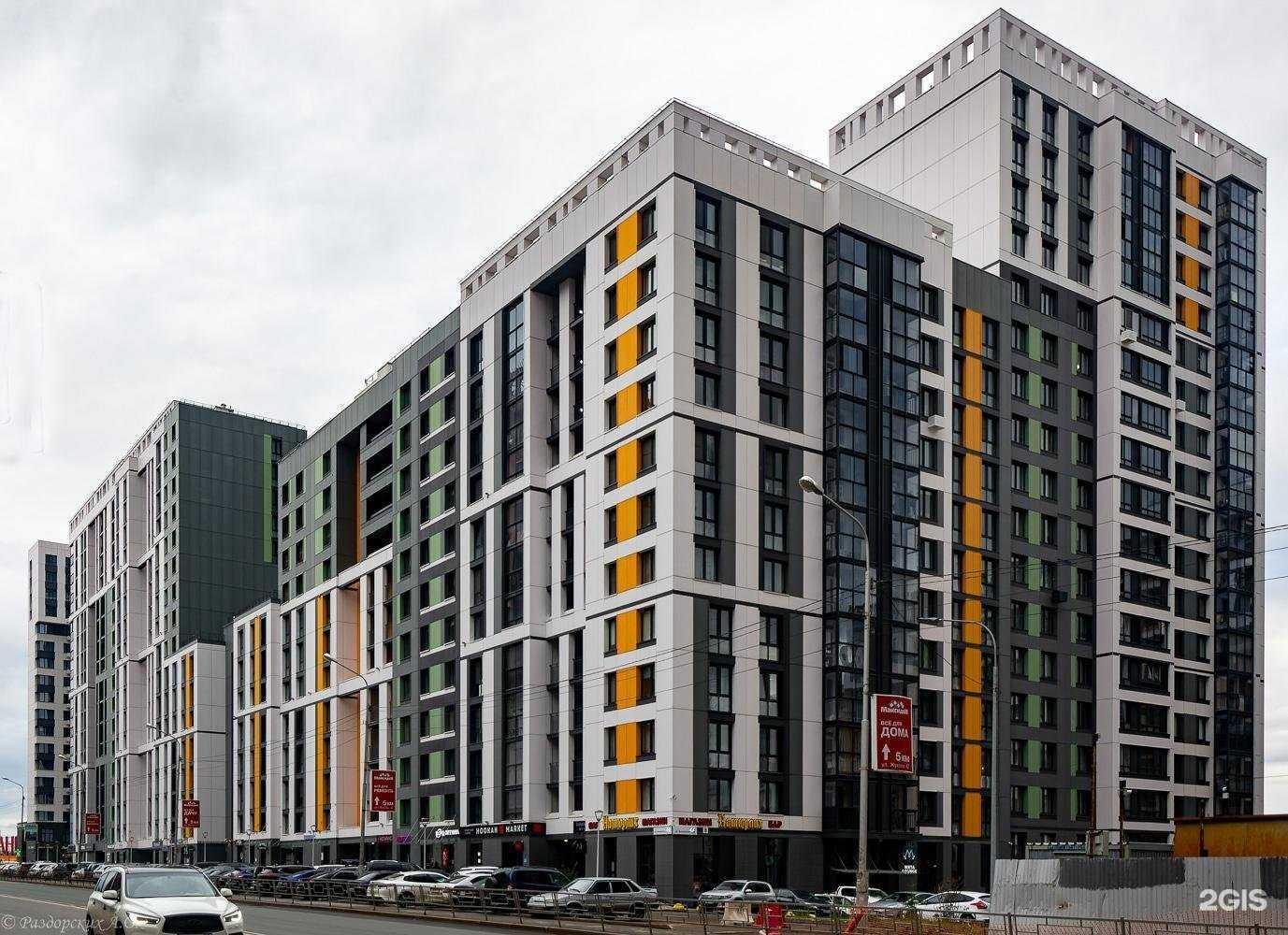 Отзывы на компанию Майский жук в Уфе c фото - фотография 2 из 2