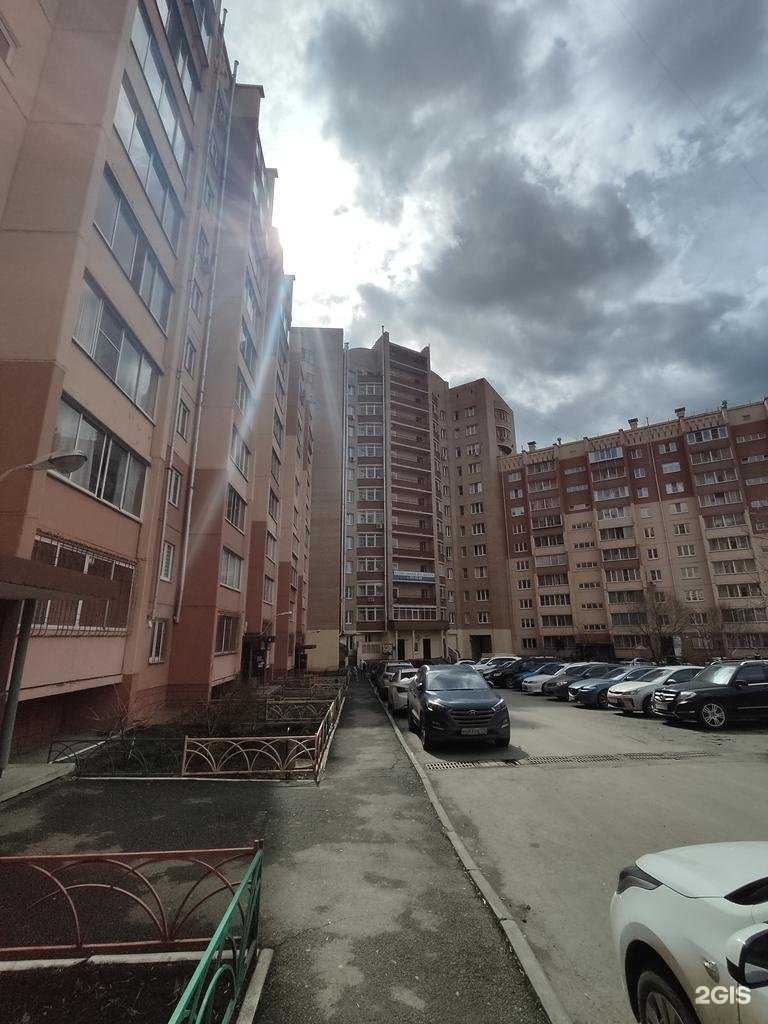 Отзывы на компанию Котловой Сервис в Челябинске c фото