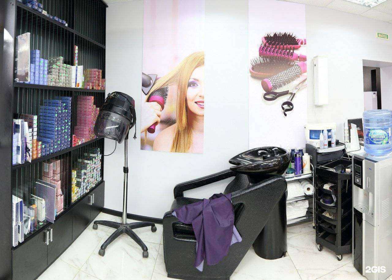 Отзывы на компанию Парикмахерская №1 в Белгороде c фото
