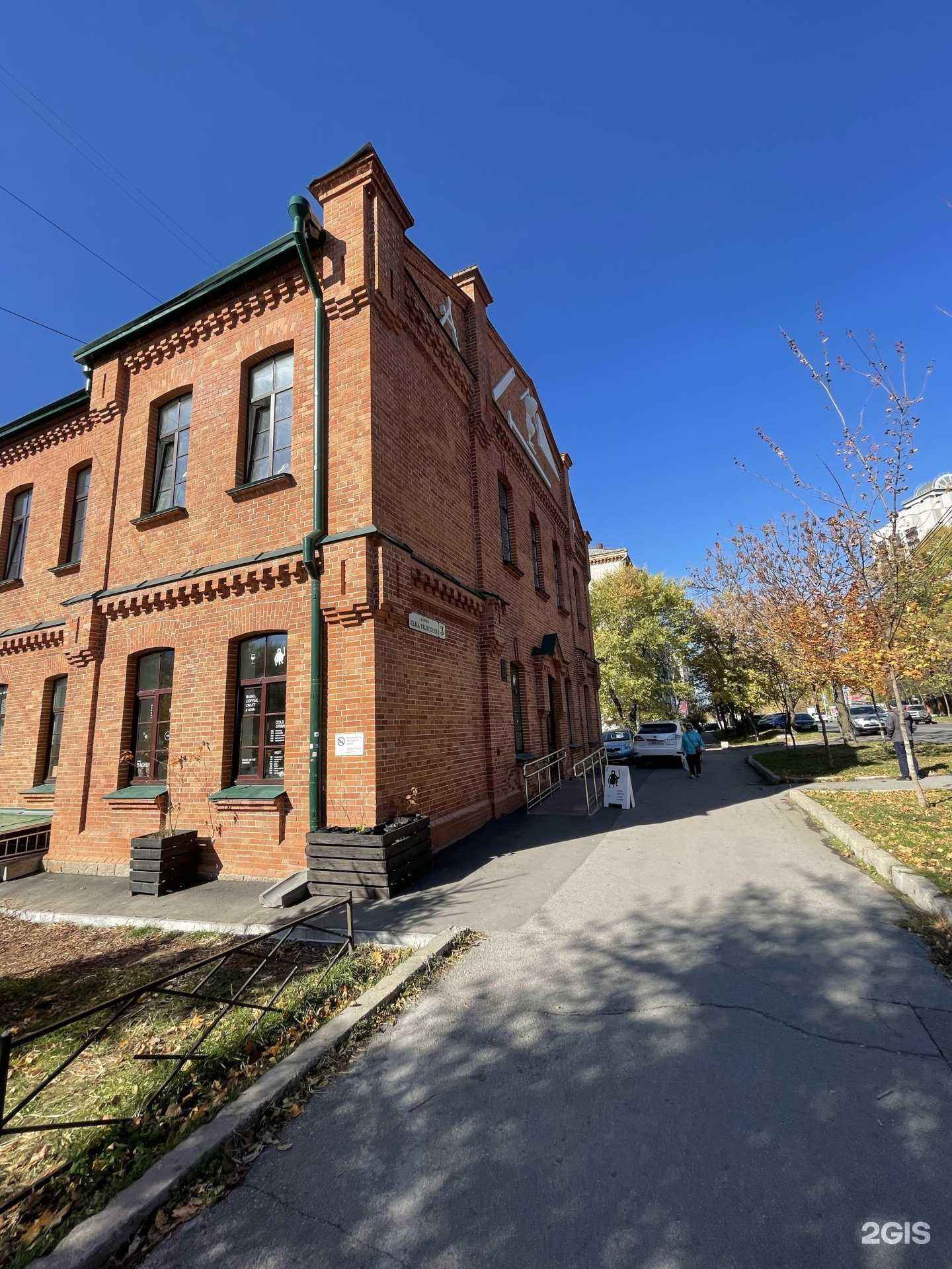 Отзывы на компанию Kul`turaPro в Хабаровске c фото - фотография 2 из 2