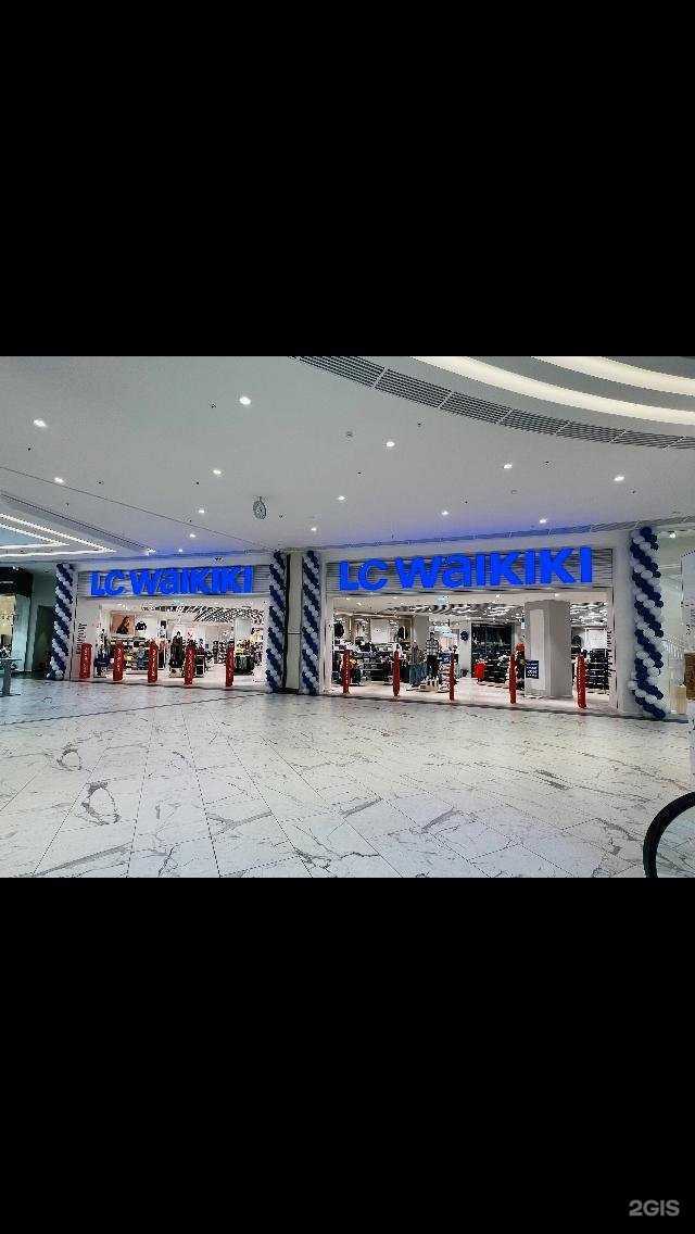 Отзывы на компанию LC Waikiki в Грозном c фото