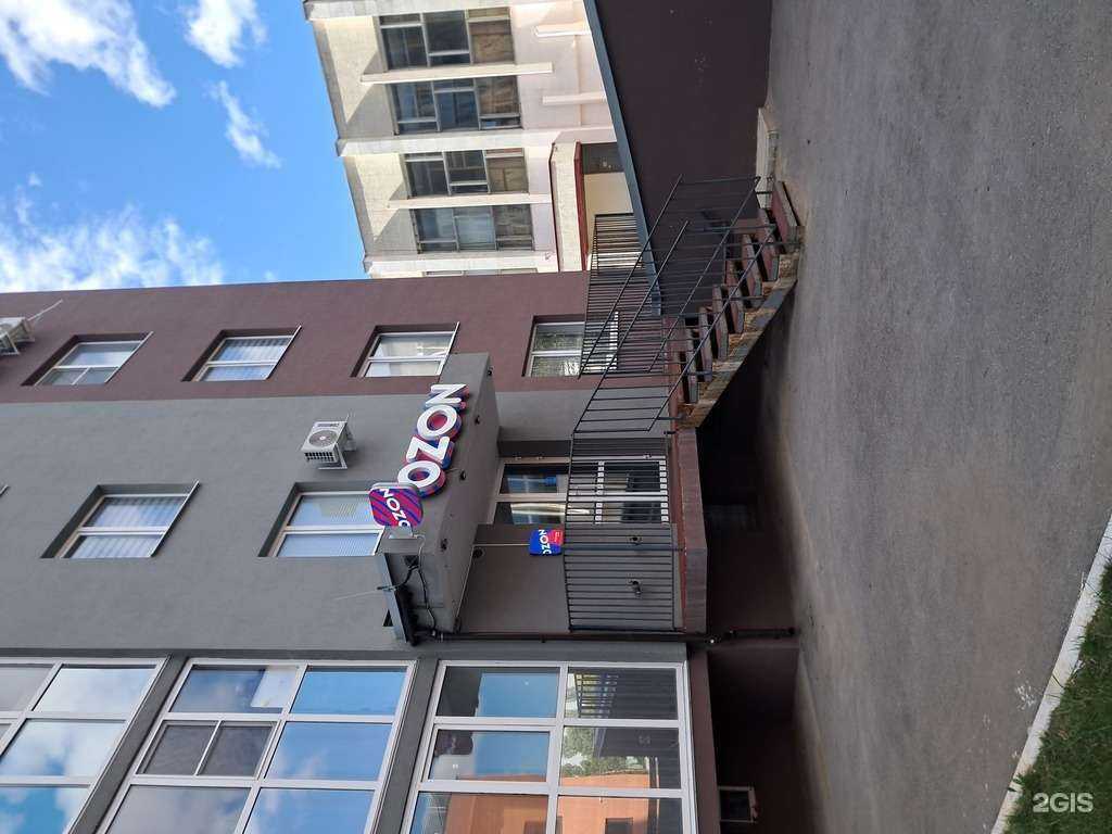 Отзывы на компанию Живая вода в Тольятти c фото - фотография 2 из 2