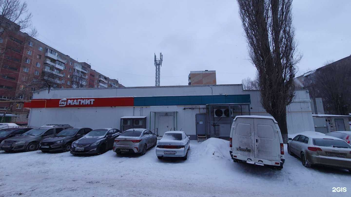 Отзывы на компанию Улыбка радуги в Саратове c фото