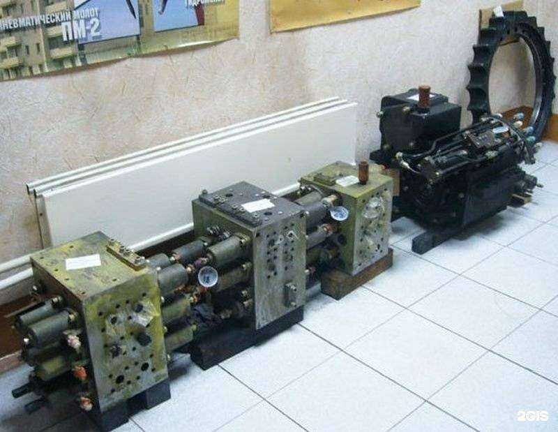 Отзывы на компанию Грот в Прокопьевске c фото