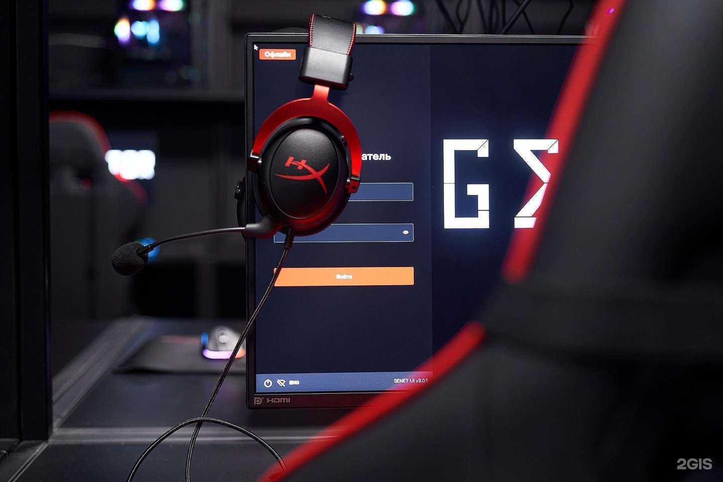 Отзывы на компанию Gector Geek в Новосибирске c фото