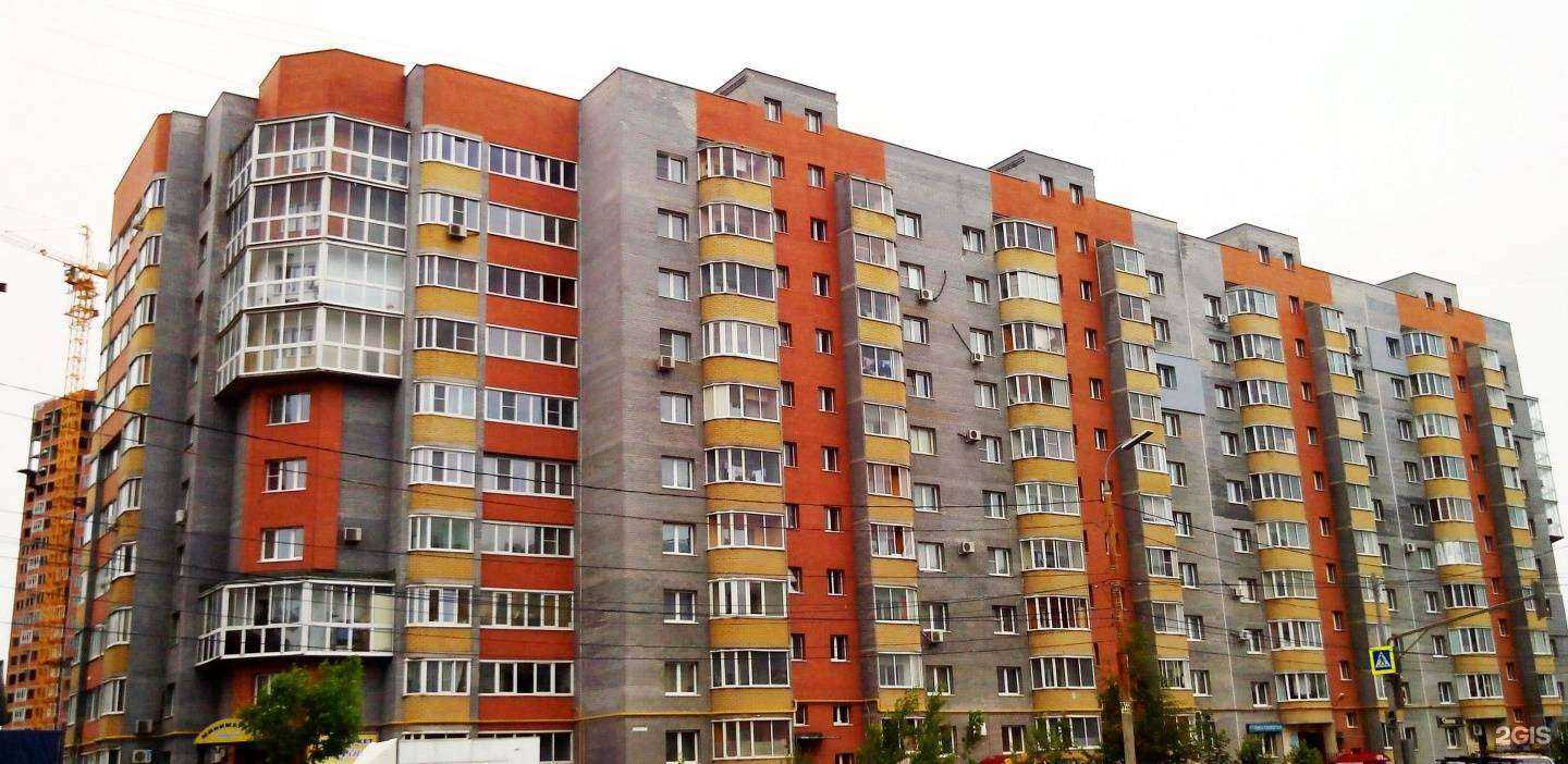 Отзывы на компанию Лаборатория сна в Рязани c фото - фотография 2 из 2