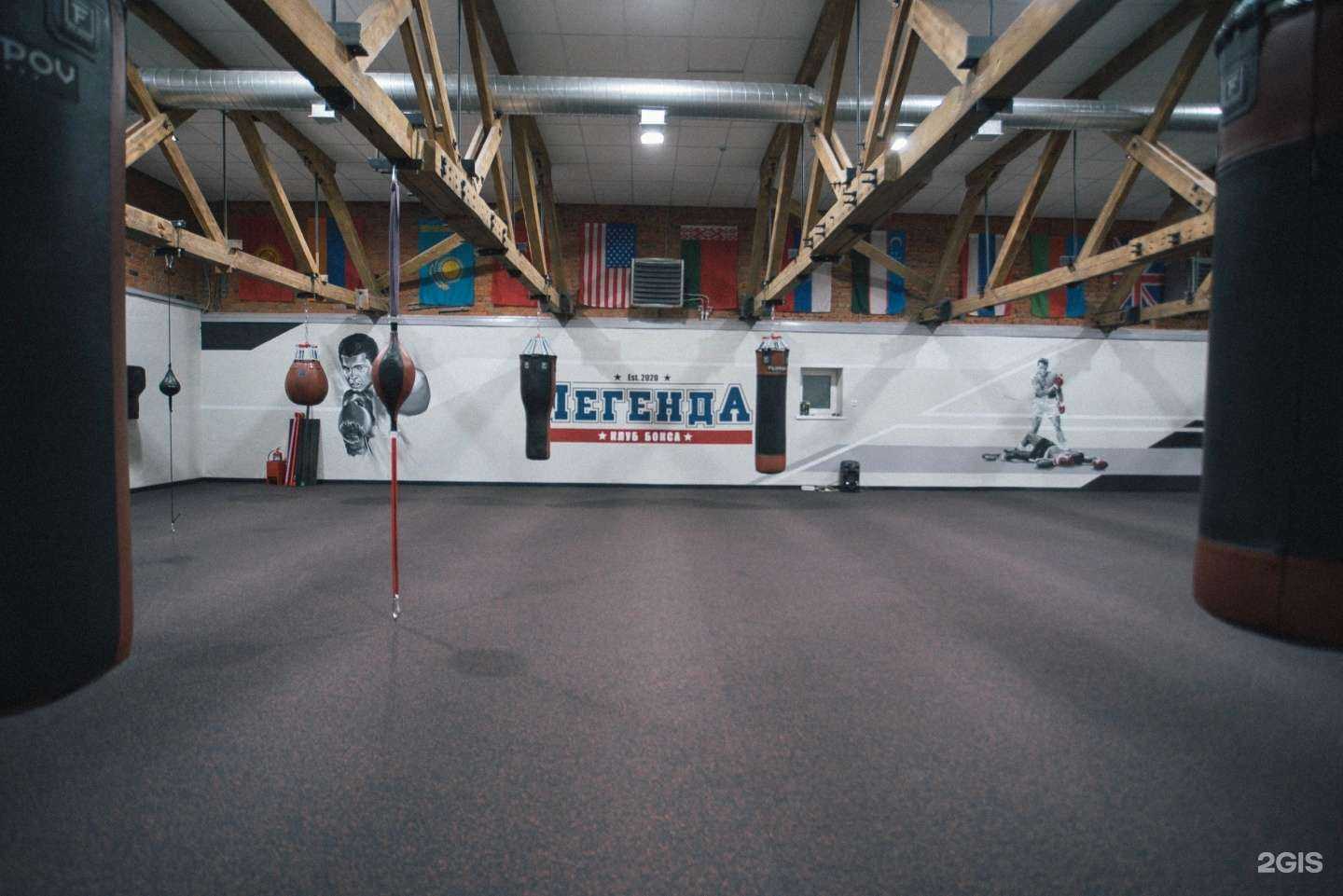 Отзывы на компанию Легенда в г. Вологда c фото