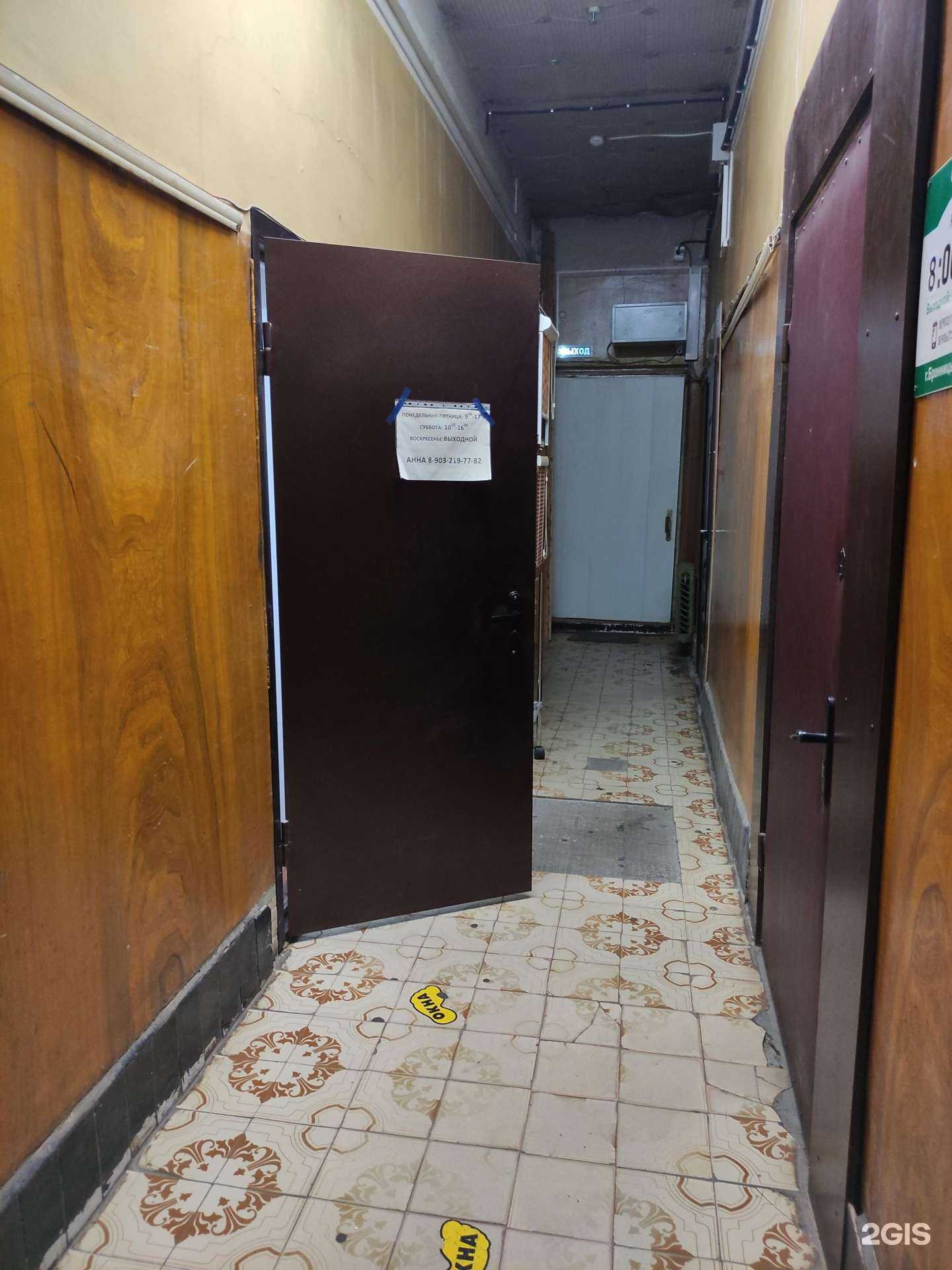 Отзывы на компанию Окна-гарантия в г. Бронницы c фото