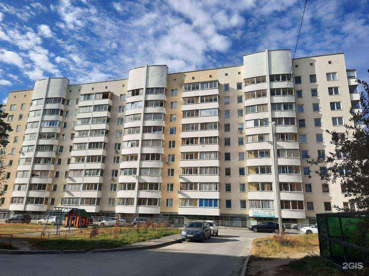 Отзывы на компанию Центр развития мозга в Верхней Пышме c фото - фотография 2 из 2