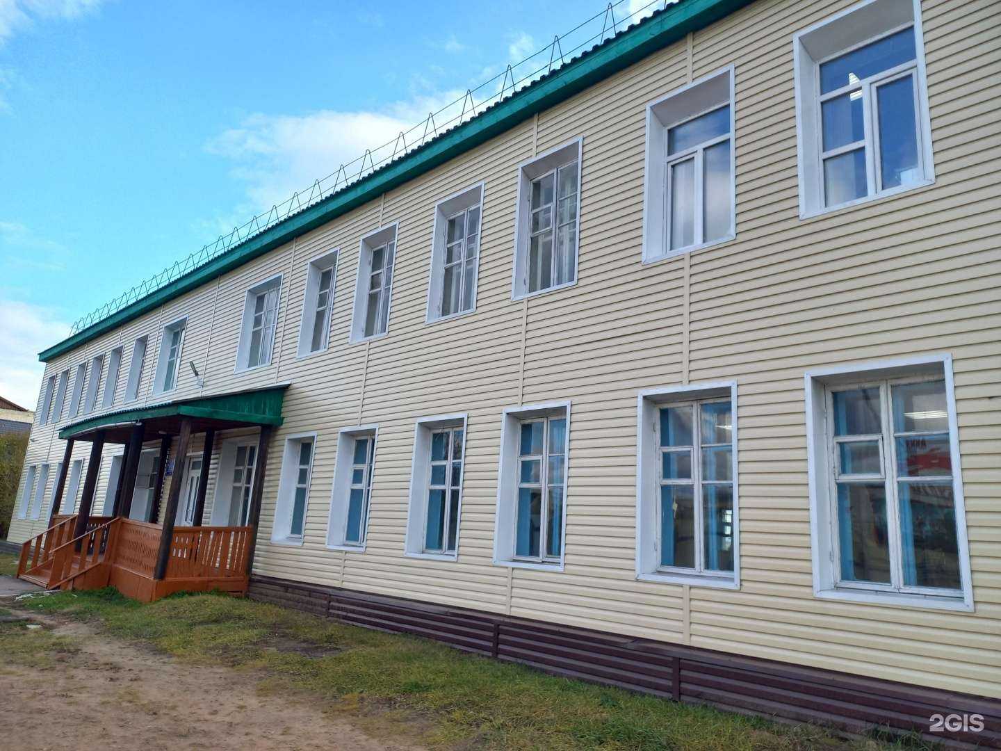 Отзывы на компанию СШ №6 г. Улан-Удэ в Улан-Удэ c фото