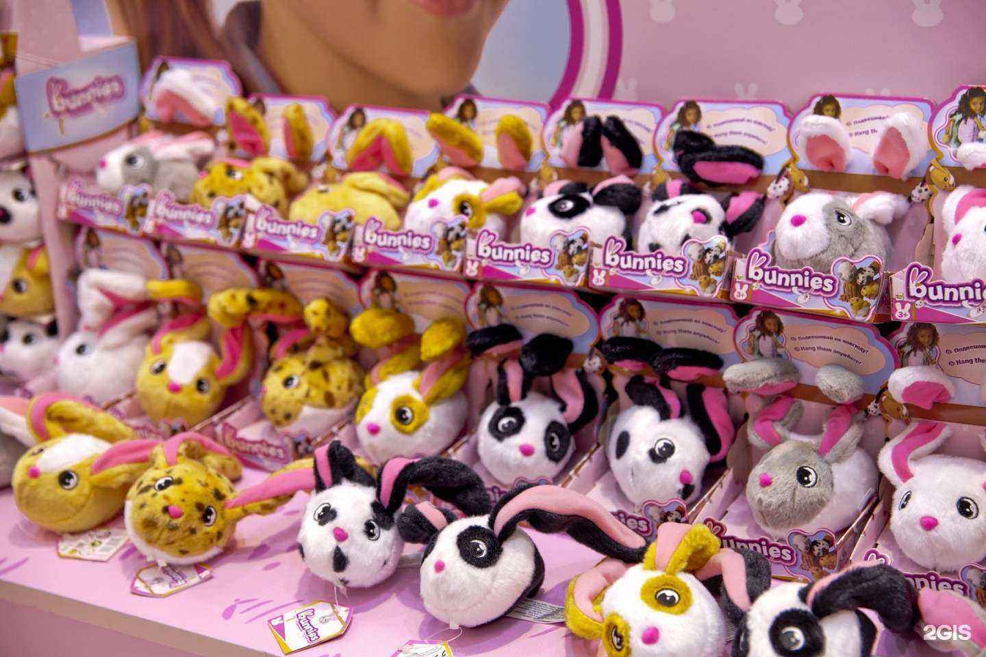 Отзывы на компанию Академия Игр в Екатеринбурге c фото