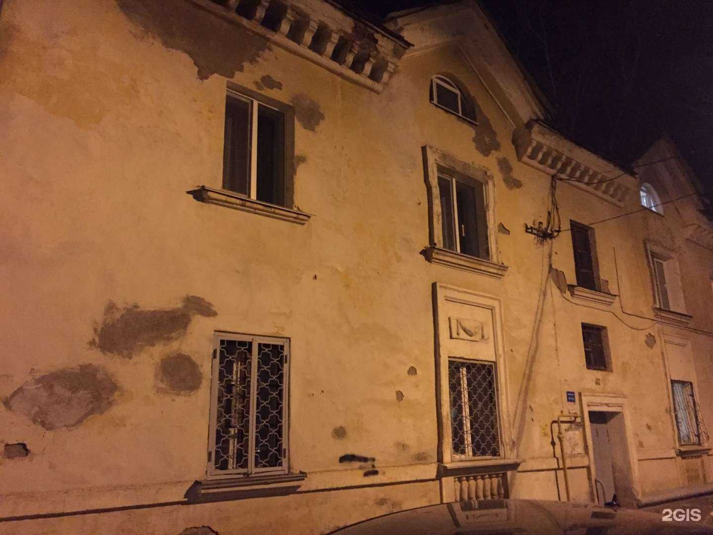 Отзывы на компанию Апрель в Уфе c фото - фотография 2 из 2