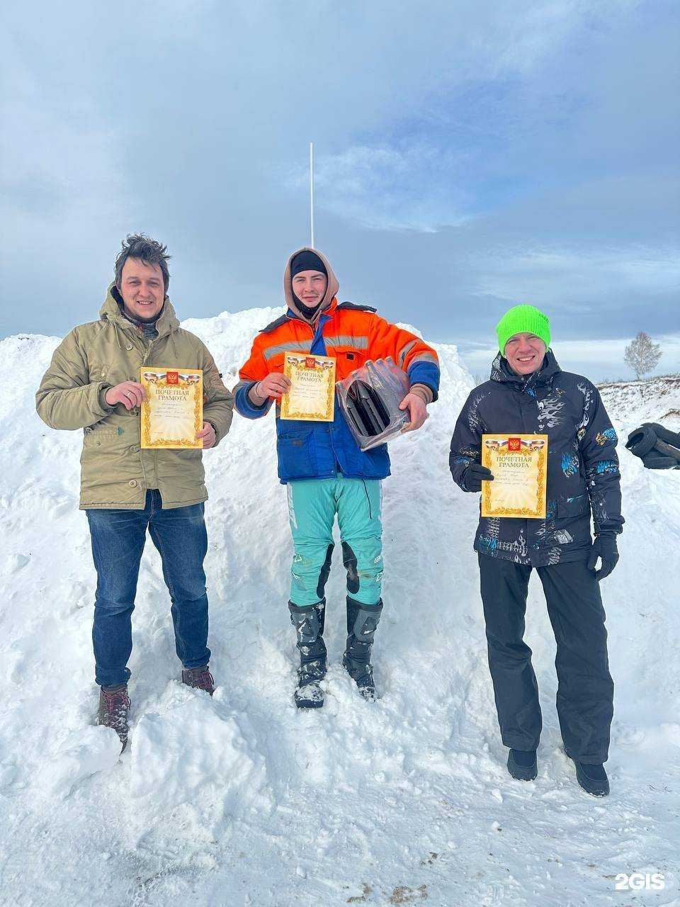 Отзывы на компанию МотоклубУфа в Уфе c фото