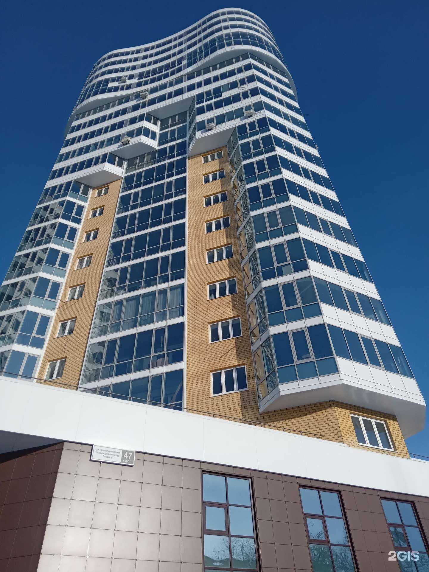 Отзывы на компанию Zaprosto в Чебоксарах c фото - фотография 2 из 2